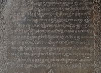 Cambodian-Script